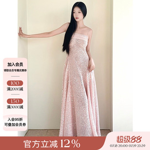 Archive Tension 25ss亮片针织抹胸大摆吊带连衣裙