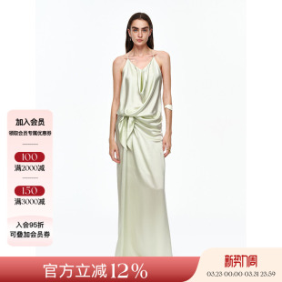 V领真丝连衣裙女100桑蚕丝显瘦长裙 26SS春夏新品 AETNA PROJECT