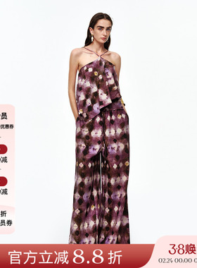 AETNA PROJECT 26SS春夏新品 菱形印花荷叶边吊带上衣宽松伞裙