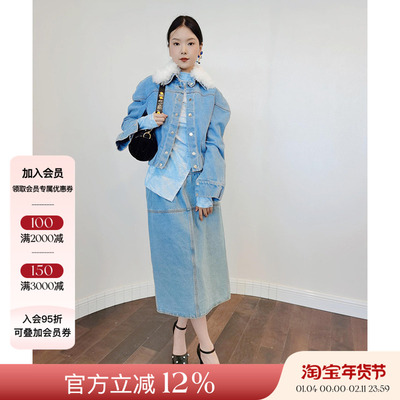 JACQUESWEI牛仔羊羔毛夹克