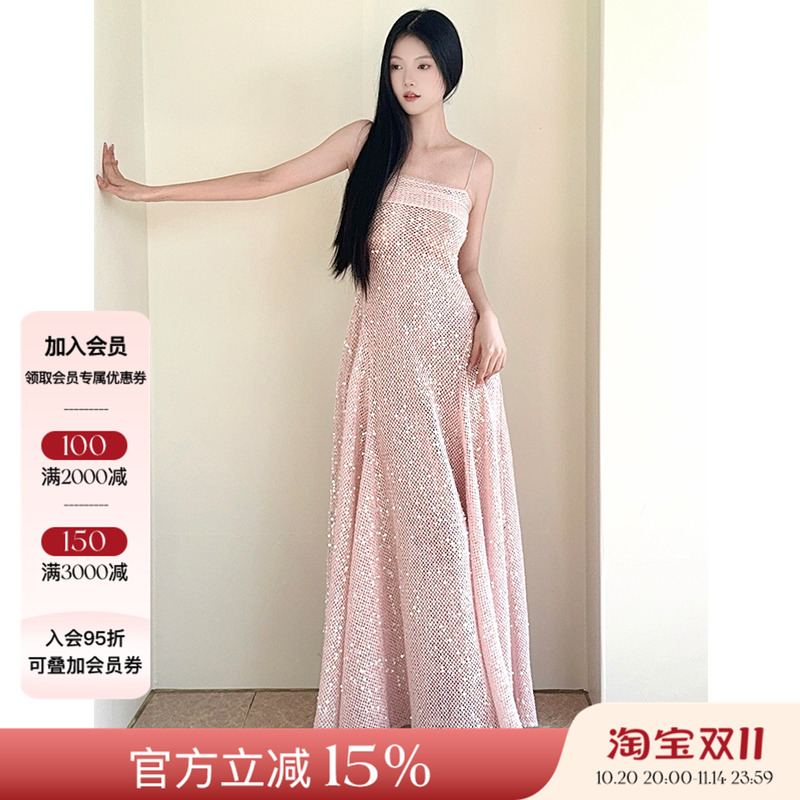 Tension Archive 25ss亮片针织抹胸大摆吊带连衣裙