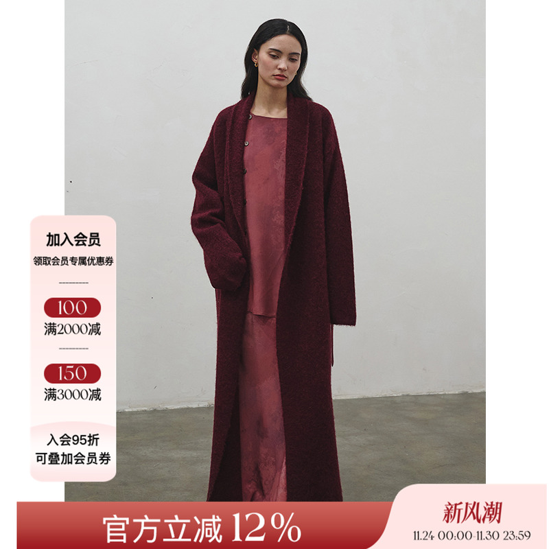 六折 Piacevole e 24AW纯色针织羊毛系带浴袍式外套女中长款开衫