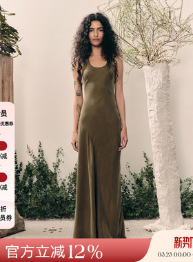 Deplumer 铜氨丝气质背心连衣裙女夏修身显瘦百搭无袖长款裙子