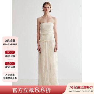 Hashmere 26SS春夏 针织拼接抹胸连衣裙女优雅气质压褶飘逸长裙