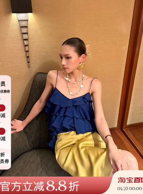 JACQUES WEI 26SS春夏新品 荷叶边拼接蕾丝吊带女不规则下摆上衣