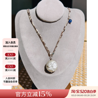 Urpflanze浮雕小猫耳钉耳饰