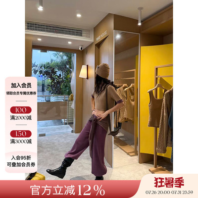 o cloche code 25AW秋冬新品 撞色拼接袖羊毛针织衫半高领上衣