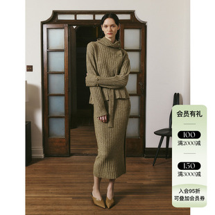 4折 Sonata 23AW秋冬新品 可翻折堆领针织上衣 现货授权Cello