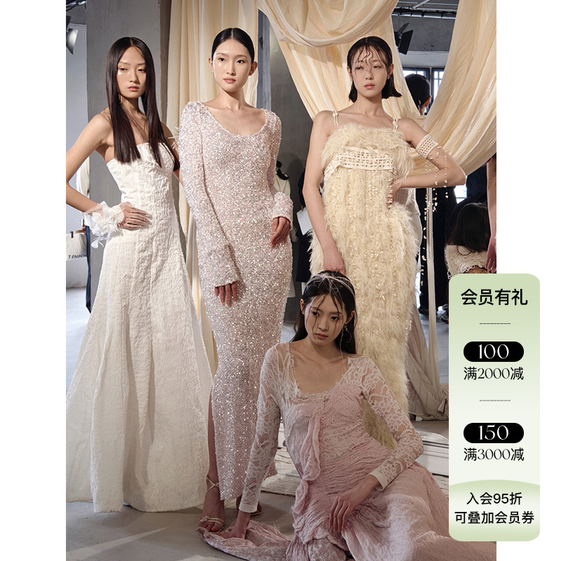 TensionArchive低领连衣裙