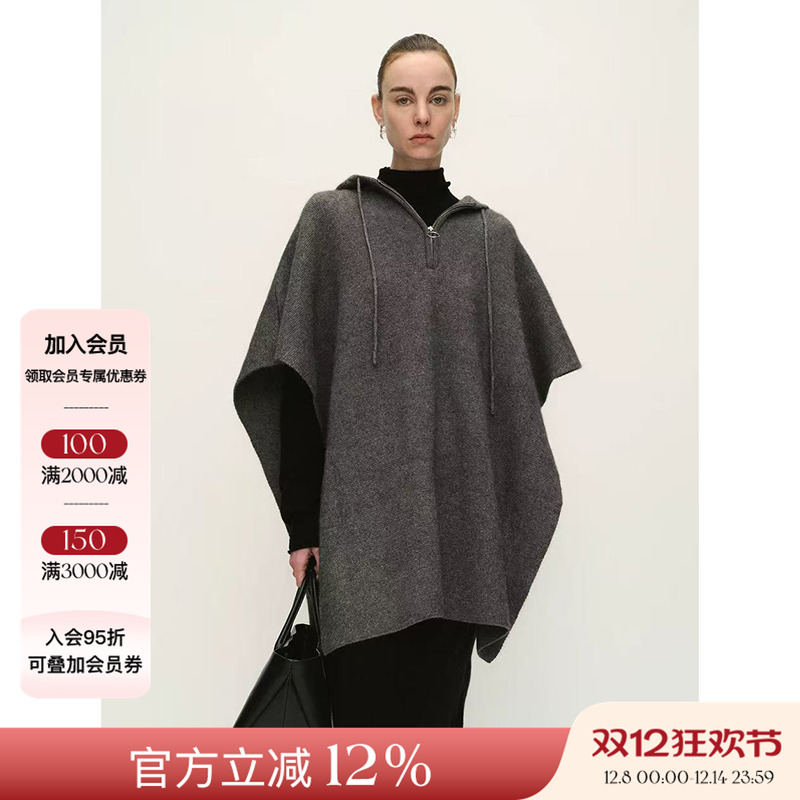 VIKTORIACHAN 25AW秋冬新品 宽松设计感套头中长款针织连帽斗篷