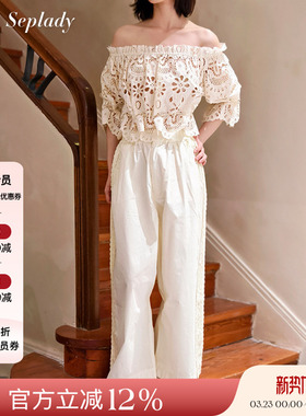 Deplumer 25SS新品 度假风镂空刺绣一字肩上衣设计感显瘦直筒裤