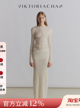 现货授权VIKTORIACHAN 24SS春夏新品坑条针织一字领紧身长袖上衣