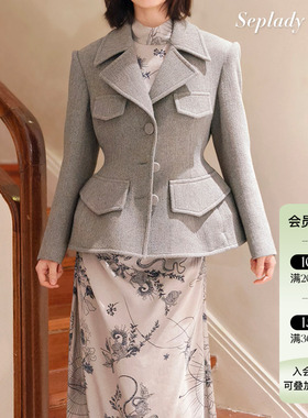 Deplumer 25AW新品 气质纯色羊毛收腰小西装女修身纯色长袖外套