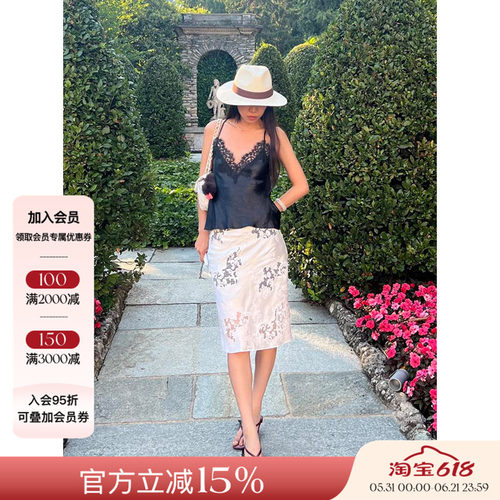 Deplumer 25AW新品 法式蕾丝边醋酸吊带黑色百搭美背上衣显瘦内搭