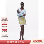 主推款 小众设计钉钻蕾丝缎面双层半裙 26SS春夏新品 JACQUES WEI