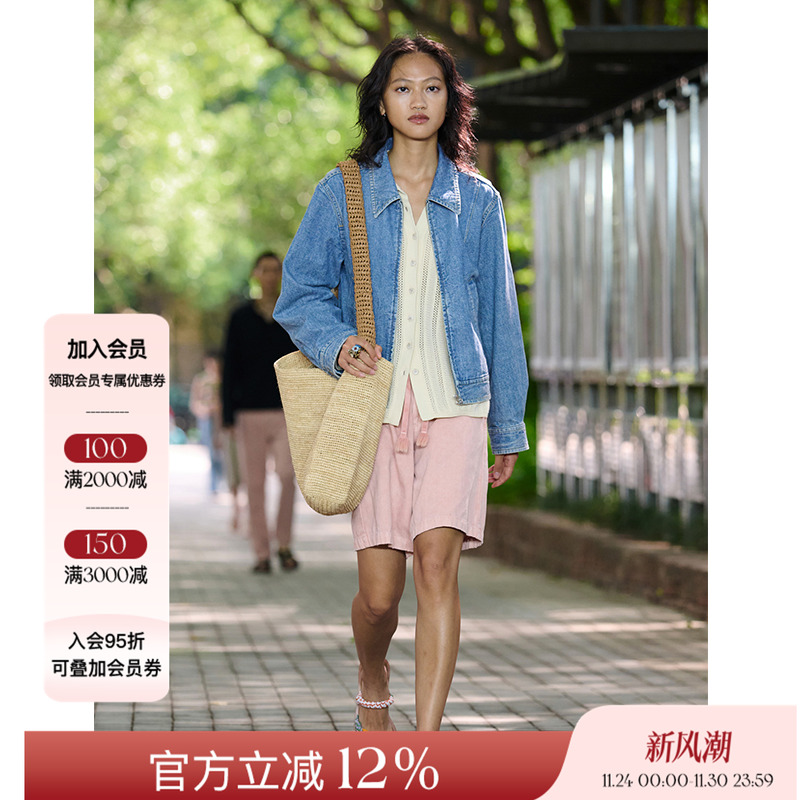 WHM 25SS春夏新品 环保棉平纹牛仔短夹克女休闲百搭上衣