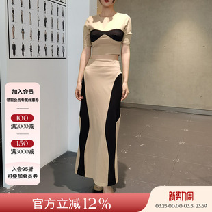 五折优惠现货授权zhongzixin22秋冬新款 背心 拼色弹力胸罩中袖