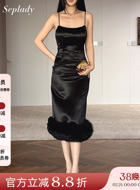 JACQUES WEI 25AW秋冬新品 黑色吊带连衣裙女修身中长款毛边裙