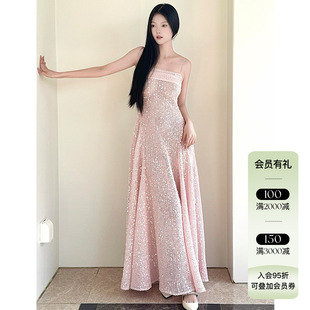 Tension Archive 25ss亮片针织抹胸大摆吊带连衣裙