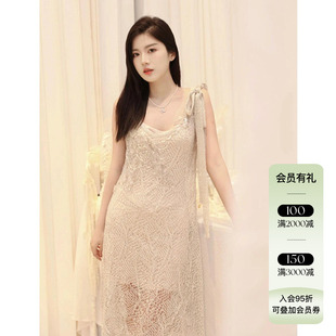 现货授权Tension Archive 可降解PLA亮丝重工蕾丝钉珠A字连衣裙