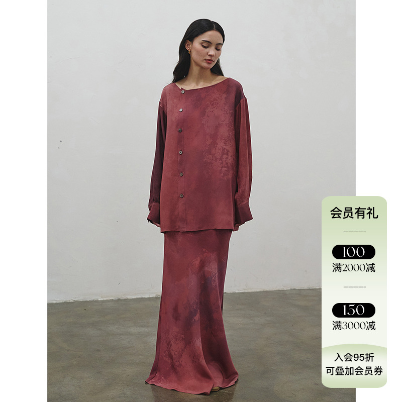 Piacevolee丝滑印花衬衫半裙