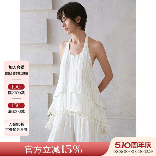 ii sense 26SS春夏新品 原创设计层次感挂脖背心度假风露背上衣