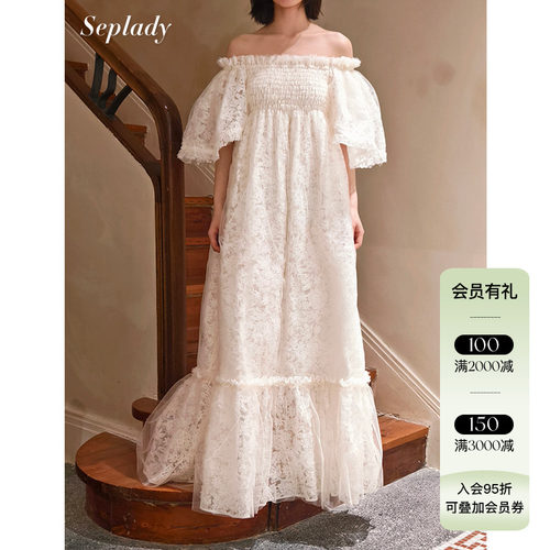 Deplumer 25AW新品 设计感一字肩连衣裙宽松蕾丝重工纯色长款裙子
