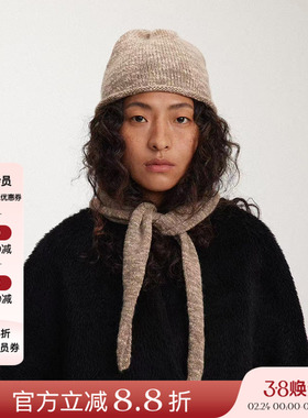 埃觅索 25AW秋冬新品 100羊绒结构针织帽保暖百搭小三角巾围巾
