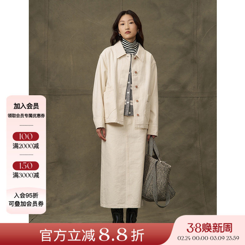 4折 WHM 24AW秋冬牛仔帆布贴袋夹克直筒半裙时尚套装正品授权
