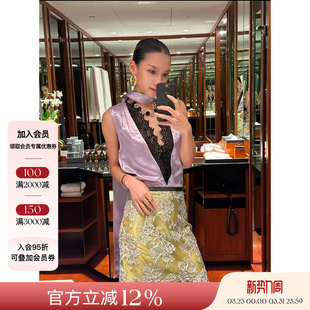 设计感醋酸V领蕾丝背心女缎面飘带上衣 26SS春夏新品 JACQUES WEI