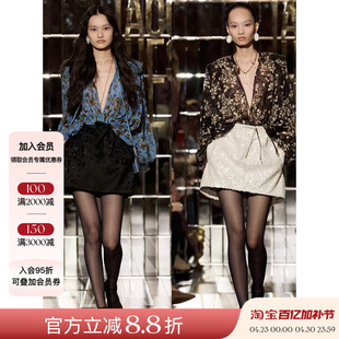 JACQUES WEI 26SS春夏新品 V领系带抽褶真丝衬衫垂感碎花长袖上衣