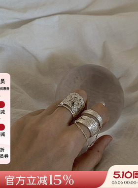 现货授权Urpflanze 23秋冬 高级时尚⽊纹⻛化戒链条百搭戒指