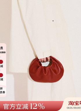 6折 GIA STUDIOS 25SS春夏新品 红色迷你羊角包休闲百搭手提包