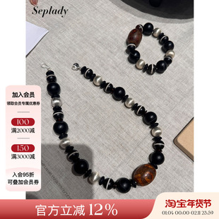 8折 Empress47 追溯系列 玛瑙天珠无量项链小众设计藏式串珠手链