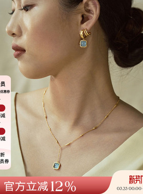 OOAK 流金系列 油画肌理蓝色雨滴项链女时尚暮色紫耳环原创设计