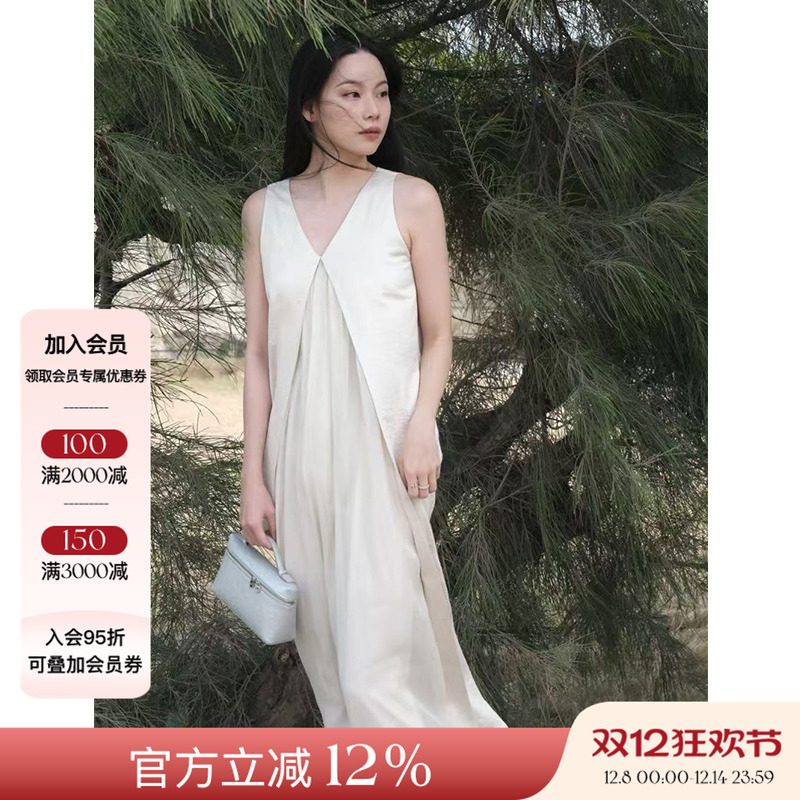 她也speakeasy【桑德波因特】25ss春夏 茧型绒感布拼接天丝长裙