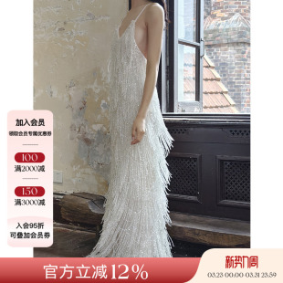 Xiangqiao 水晶人鱼礼服女吊带长裙宴会 Sheng盛湘乔25ss春夏新品