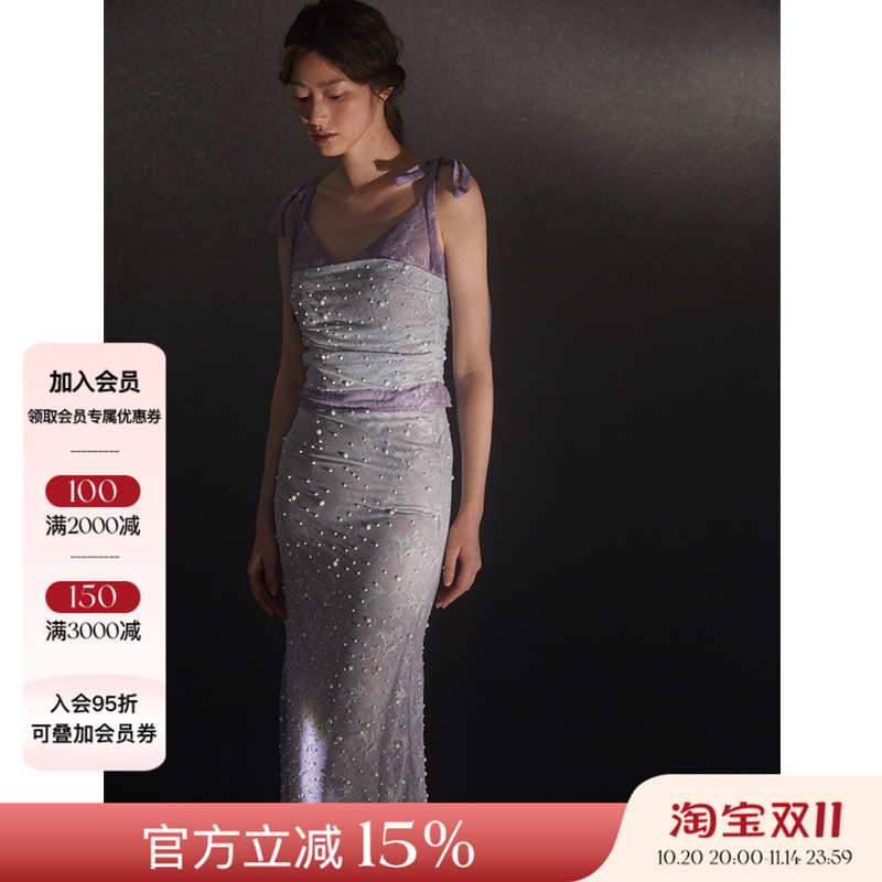 Tension Archive 25ss 多层次渐变蝴蝶结系带吊带珍珠弹力半身裙