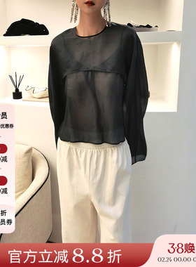 VIKTORIACHAN22秋冬两件套微透低领吊带长袖上衣墨绿色内搭自留款