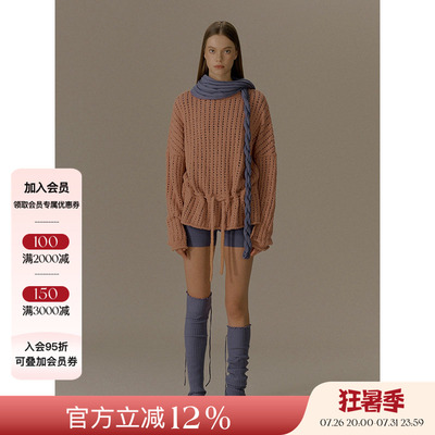 o cloche code 25AW秋冬新品 纯色羊毛过膝腿袜女保暖显瘦袖套