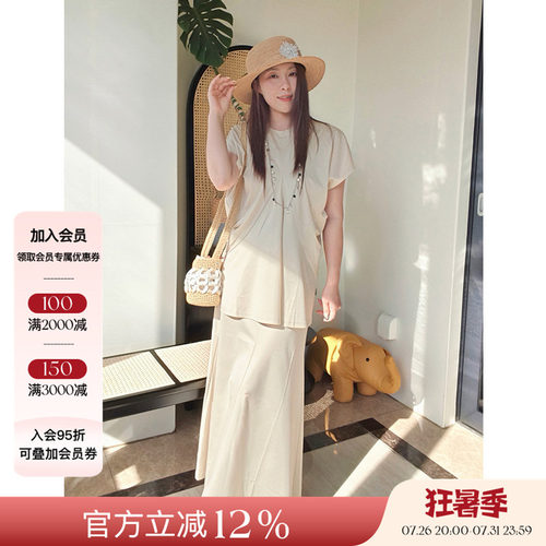 VIKTORIACHAN褶皱设计短袖上衣