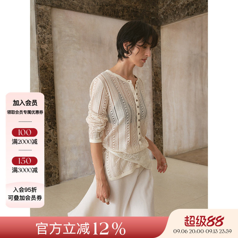 ii sense 26SS春夏毛针织衫
