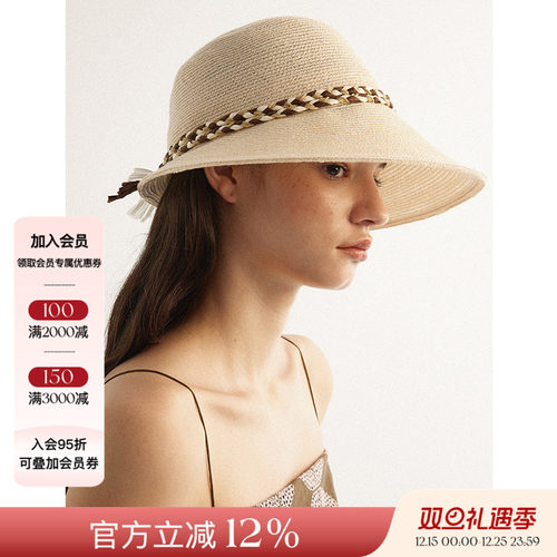 7折 埃觅索 25SS 亚麻渔夫帽大帽檐防晒帽夏日遮阳小众出游盆帽
