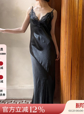 Deplumer 25AW新品 纯色法式蕾丝吊带连衣裙修身显瘦醋酸垂感长裙