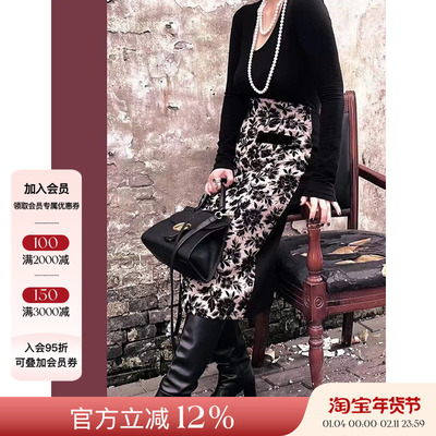 ROMANCHIC天鹅绒夹克绣花上衣