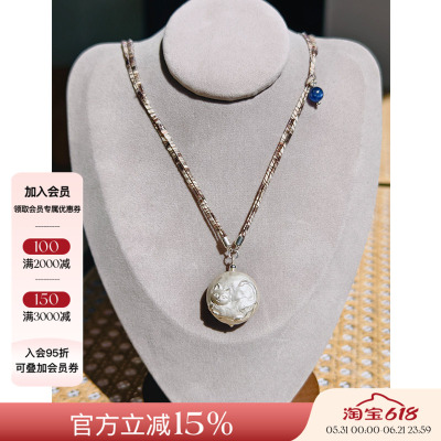 Urpflanze浮雕小猫耳钉耳饰