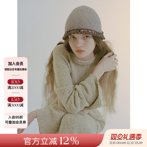 埃觅索正品授权  24秋冬新款复古棕色渔夫帽圆顶花边羊毛帽