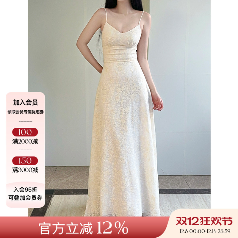 Tension Archive 25ss 针织感复古吊带连衣裙女纯色气质长款裙子