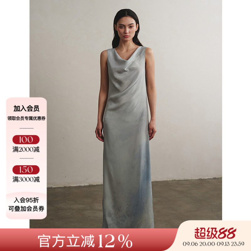 Piacevolee印花荡领无袖连衣裙图片