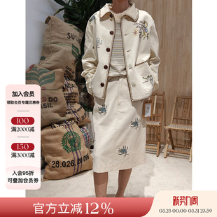 正品 清仓4折GARCON 24AW秋冬灯芯绒夹克半裙套装 GARCON 授权